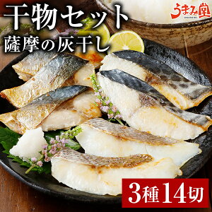 F̊D 2×3 14 Zbg   I  VR  Y Y lߍ킹 Mtg 蕨  ΎRD   O yY Yi Ђ | 󂠂 