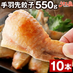 HLq Iׂ 10{ 550g H斾 LTCY  HLq q ߂񂽂  O jb`t[Y Mtg Hi v[g  { y ܂ ґ Ɩp [Ⓚ]