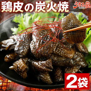 ܂ { YΏ Ӟ 50g×2 Zbg  {薼 傤 Y { 퉷 Ƃ Ă Ē ₫Ƃ `bvX 邮 |ɂ 󂠂 gg Hi 1000~|bL 