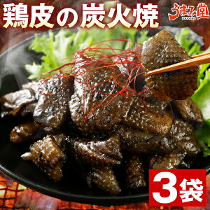 ܂ { YΏ Ӟ 50g×3 Zbg  {薼 傤 Y { 퉷ۑ H  Mtg v[g Ƃ Ă Ē ₫Ƃ `bvX 邮 y |