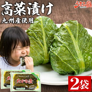 ؒЂ 250g×2 BY   Ђ    hq u ɂ Y ߂͂i т̂ Е   ܂ yY ӂЕ Ɩp 