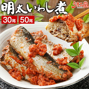 킵 30 50 ܂ŐHׂ  񖾑 킵q ӂ   qY킵 v[g Mtg 蕨 Hi 񂹃O gg 킵߂񂽂 CN 