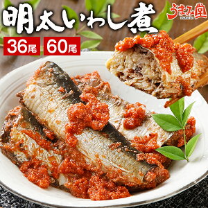 킵 36 60 ܂ŐHׂ  񖾑 킵q ӂ   qY킵 v[g Mtg 蕨 Hi 񂹃O gg 킵߂񂽂 CN 