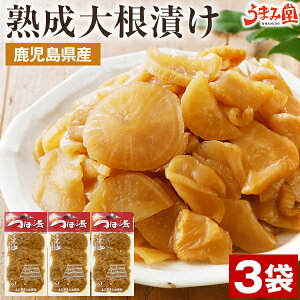 Е n卪Ђ 630g (210g×3) ڒ ݖЂ  Y B Y ڒЂ Е Ђ  卪 т̂  yY ӂЕ Ɩp  v[g