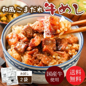 楽天市場 1000円以下 送料無料の通販