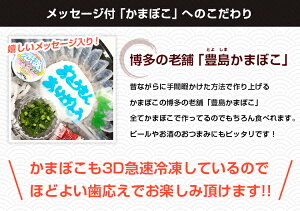 ふぐ専門店より仕入れ