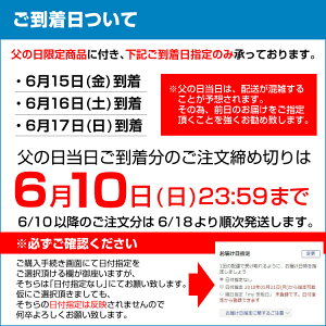 父の日ギフト海鮮ふぐ刺しとらふぐ刺身セットふぐ刺してっさふぐ皮湯引き河豚フグふく刺身蒲鉾福岡博多長崎プレゼントギフト贈り物グルメ送料無料食べ物