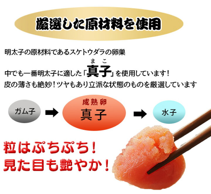 楽天市場 無着色辛子明太子2kg 小切れ 送料無料 明太子 ピリッと辛口 訳あり わけあり ワケアリ 切れ子 切子 めんたいこ 博多 福岡 土産 ギフト プレゼント 海鮮 魚介類 水産加工品 新春 辛子明太子専門店 博多 うまみ堂