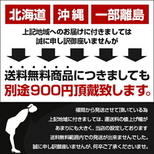 父の日ギフト海鮮ふぐ刺しとらふぐ刺身2人前セットふぐ刺してっさふぐ皮湯引き河豚フグふく刺身蒲鉾福岡博多長崎プレゼントギフト贈り物グルメ送料無料食べ物