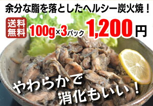ダイエット中の方にも