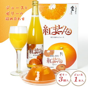 g܂ǂ W[X&[[ lߍ킹 Mtg iW[X 720ml × 1{ [[ 425g × 3j Q Ђ  v[g i 蕨 a hV̓ ʕ L O َq t[cW