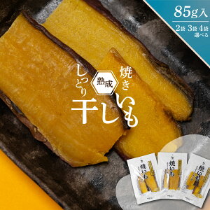 yGg[Ń|Cg10{z ĂXCX  85g 2 3 4 g͂邩 Ƃ Â  n 󂠂Â  ܂ ق ق  lC lC 