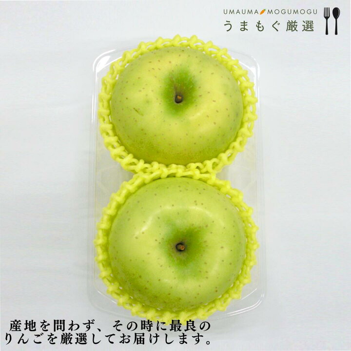 楽天市場】【単品商品】長野、青森県産他 青リンゴ 2玉 きおう トキ  