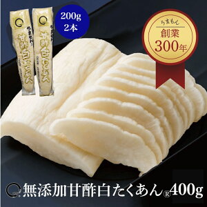 yX[p[SALE10OFFzÐ| 400g (200g2{) Е Y Hi wsgp  ܂
