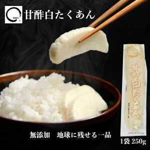 Ð| 250g ЕE|Ђ т̂ Е܂ HiYY A~m_sgp̂Е 卪Е