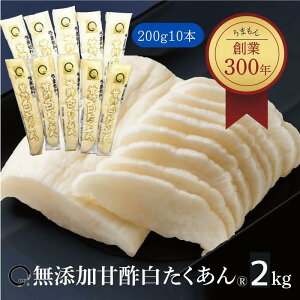 yX[p[SALE10OFFzÐ| 1kg`2kg Е Y Hi wsgp  ܂ ̃Zbg