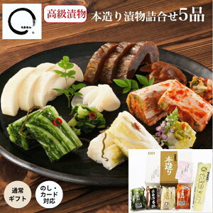 Е Mtg Ε {Еlߍ킹 5i j v[g  Lؒ ؒ L` ޗǒ ܂