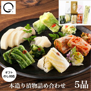 Е lߍ킹5i {  Ђ Mtg  ؒ L` Lؒ O[{[ ܂ Ε