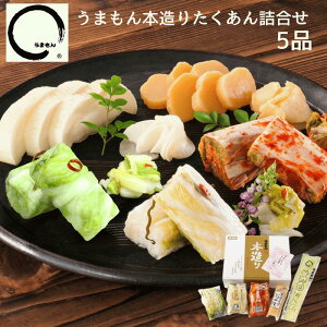 {ЕElߍ킹5i  ܂ ЕMtg Е  j a v[g