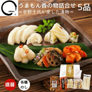 Е Mtg 2025 Ε ̕lߍ킹 蕨 Е  ؒ 卪L` 傤Ђ _ ܂