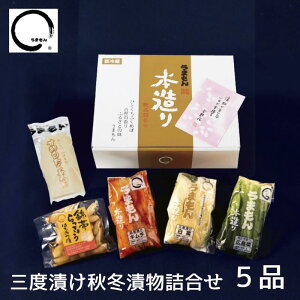 OxЂЕlߍ킹 5i 2025 Ε ЕMtg ܂݃Zbg    Lؒ ܂yIXXznʑʓr