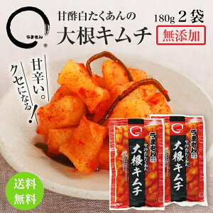 yX[p[SALE10OFFz卪L` 180g2 JNeL Ì Ðh ܂ Е Ð|̃L` Y 