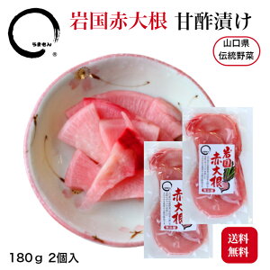 y\tz⍑ԑ卪(卪Ð|) 180g2 |Xg Y ܂ R` Е  H