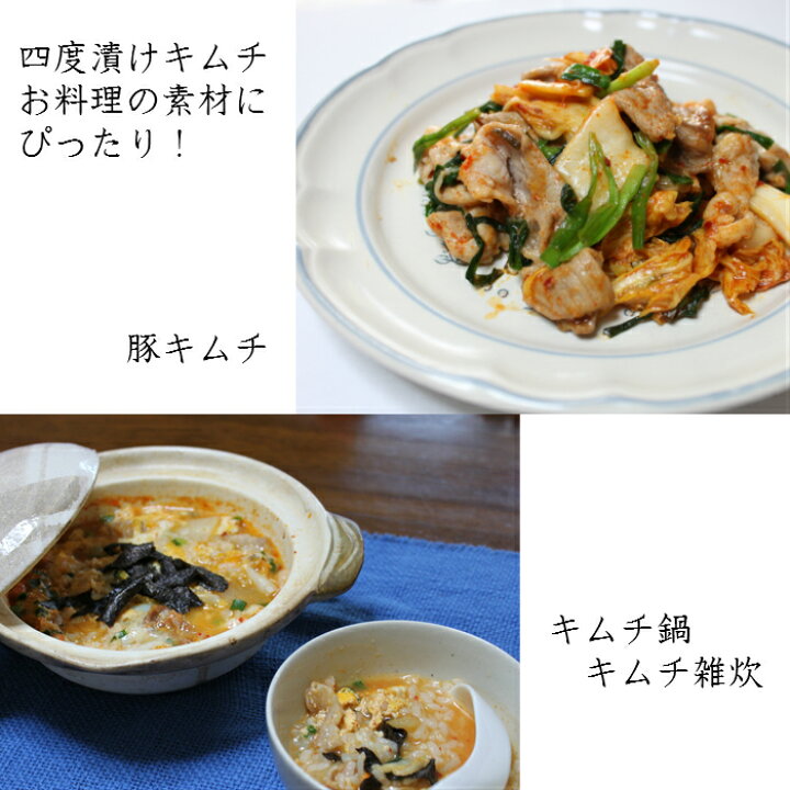 御中元 漬物ギフト 広島菜漬け 漬け物 本造り詰め合わせ たくあん 高級 送料無料