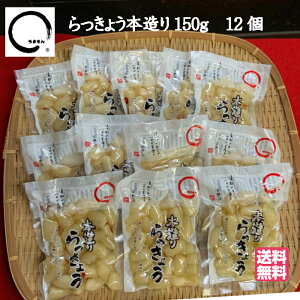 傤{ 150g 12Zbg Е  傤 |Ђ A~m_sgp yXܓőP10{Gg[z  Y