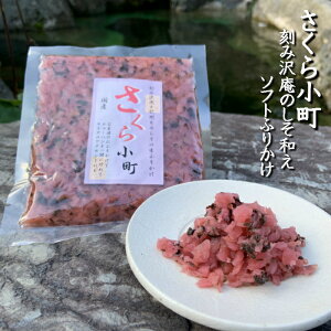 ݑ̂a ӂ肩 \tgӂ肩 珬 120g@ h̒Е 񍏂 т̂ p