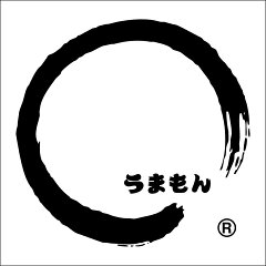 うまもん漬物工房　特産品店