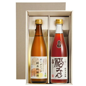 【2025年11月製造分】福光屋 オーガニック料理酒・純米本味醂 福みりん 三年熟成 調味料セット(各720ml)