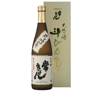 킫  ݓlт͂720ml(ϔ)lr