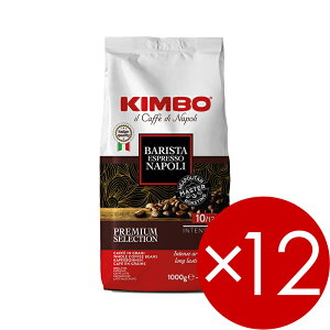 y12(1P[X)zyܖ6ȏzL{/KIMBO i| 250g(Ez[r[)҂Ă܂