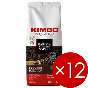 �y12��(1�P�[�X)�z�y�ܖ�����6�����ȏ�z�L���{/KIMBO �i�|�� 250g(���E�z�[���r�[��)���҂��Ă���܂���
