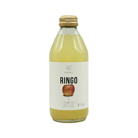 KIMINO DRINKS(キミノ ドリンクス) りんごスパークリングジュース250ml【賞味期限6ヶ月以上】