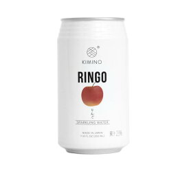【24本(1ケース)】【賞味期限2026年2月1日】KIMINO DRINKS(キミノ ドリンクス) りんご スパークリングウォーター350ml