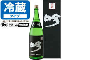 yN[①ւł͂IzeP  1800ml(ϔ)yXŗ①ۊǂ2024Nłz