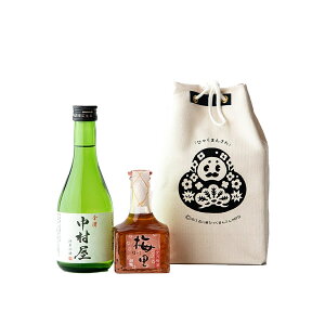  ЂႭ܂񂳂ВZbg(򒆑 ċ/h()~ ~)y2025N9וizΉs