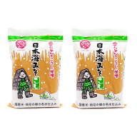 【賞味期限2027年1月31日】日本海みそ(日本海味噌)特選こしみそ500g 2袋(1kg分)