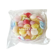 ピエトロ・ロマネンゴ シュガーカラー 40g【賞味期限2026年12月31日】※液体は入っておりません