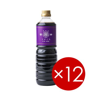 y12{zTN傤(TNݖ)P() 1000ml(1L)ybg{gyܖ6ȏz퉷֔z