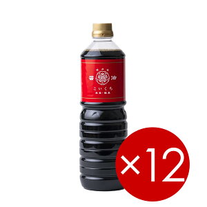 y12{zTN傤(TNݖ)() 1000ml(1L)ybg{gyܖ1Nȏz퉷֔z
