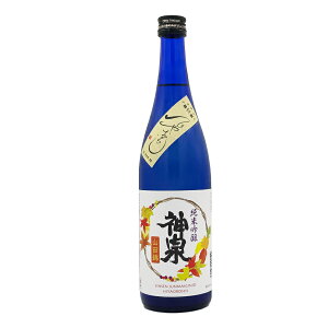 y2025N9z_ Ђ₨낵 ċ720ml