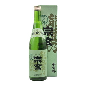 y2025N7z@ \oT Rc Ď720ml(J[g)Ήs