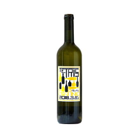 Lapati Wines(ラパティ・ワインズ)テトリス(ムツヴァネ)【2021】750ml(ジョージアワイン)