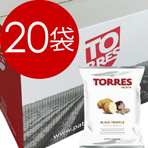 yܖ3ȏzy20(1P[X)zg[X gt|eg`bvX40g