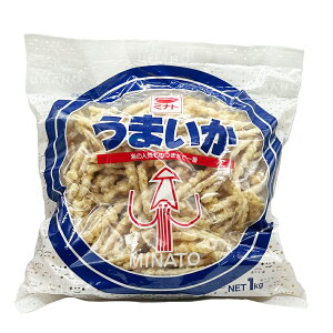 【6袋(1ケース)】湊水産 うまいか(ミナトのうまいか)業務用1000g(1kg)【賞味期限 約90日】