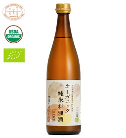 福光屋 オーガニック 純米料理酒720ml(オーガニック料理酒)