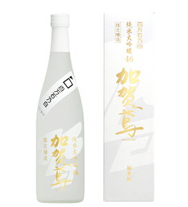 y2025N10z đ46 SΔT720ml(J[g)